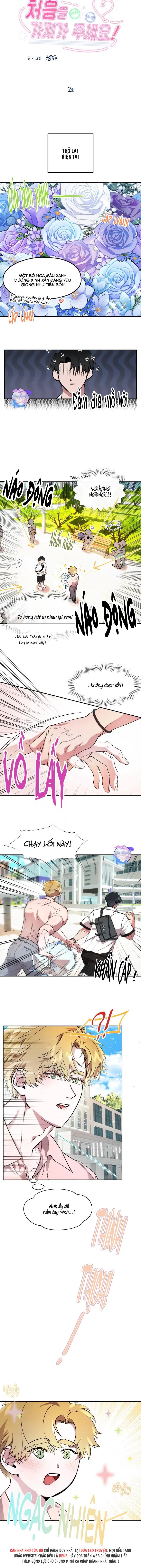 LẦN ĐẦU CỦA TÔI ĐẤY! Chapter 3 Trang 4