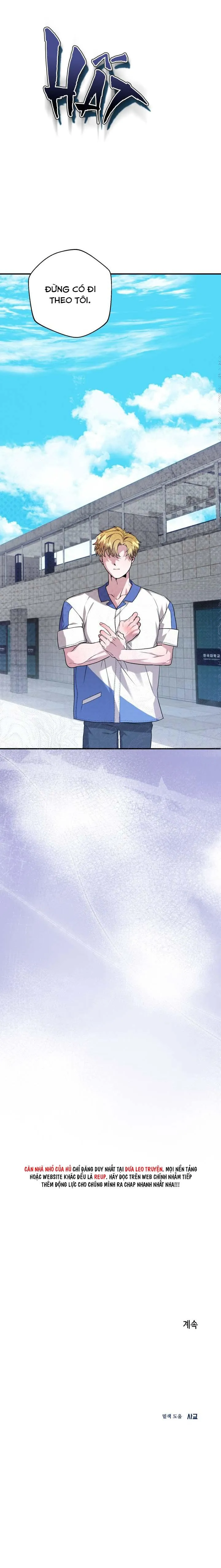 LẦN ĐẦU CỦA TÔI ĐẤY! Chapter 5 Trang 14