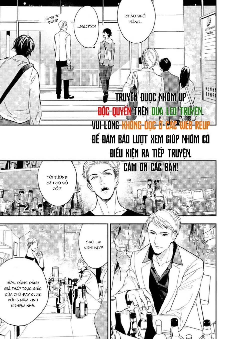 Lần Đầu Cúc Được Nở Hoa Sau 8 Năm Chapter 3 Trang 11