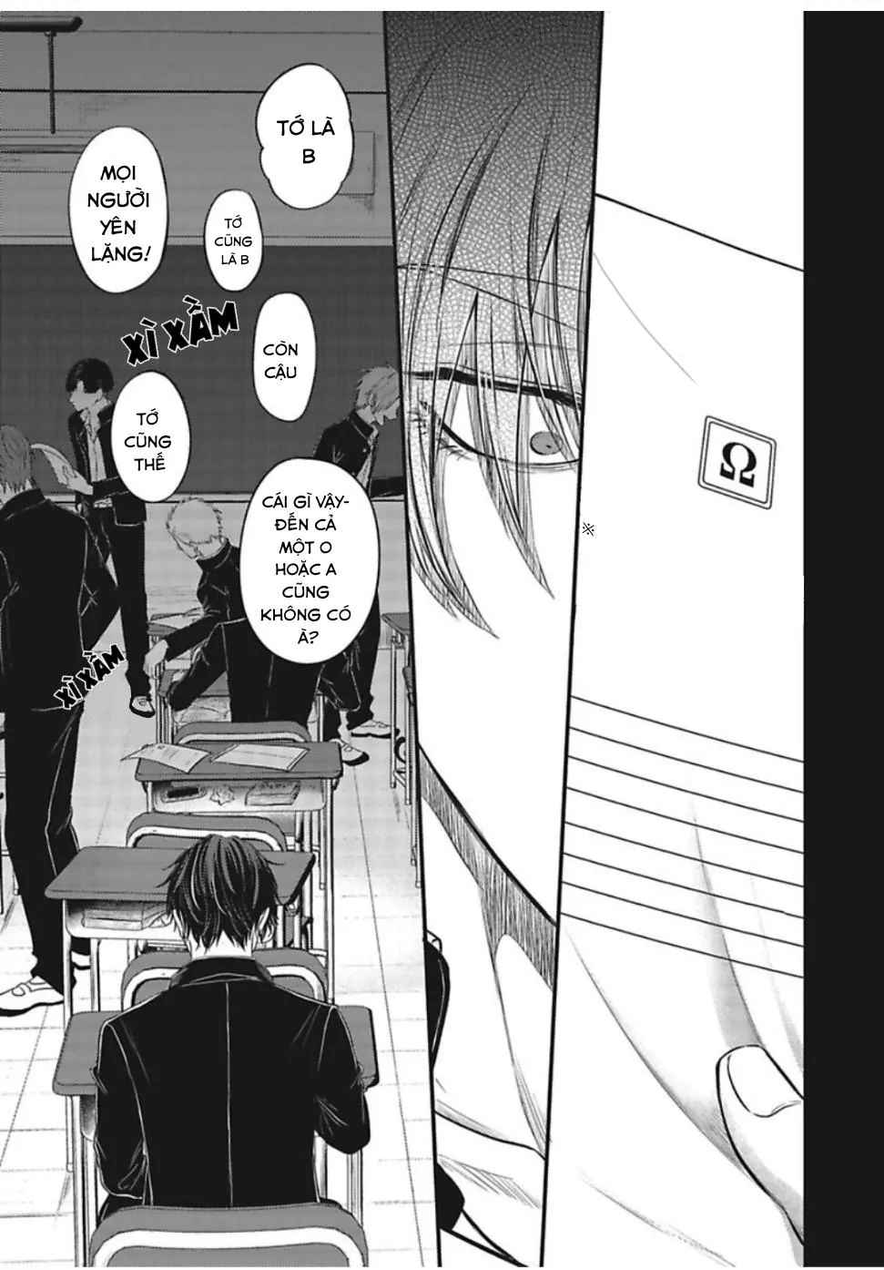 Lần Đầu Làm Chuyện Ấy Chapter 3 Trang 23