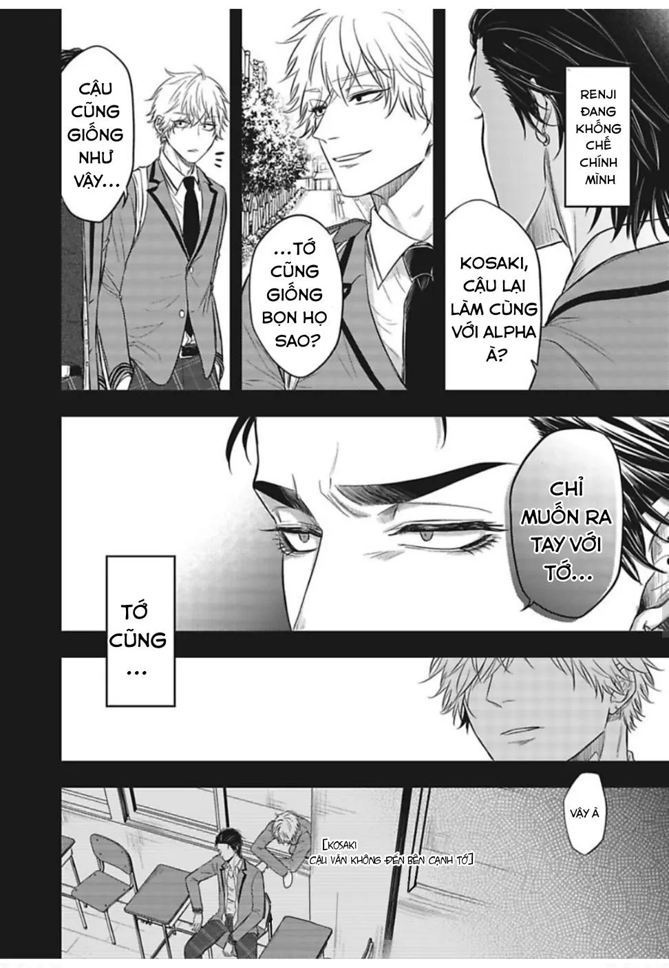 Lần Đầu Làm Chuyện Ấy Chapter 3 Trang 30