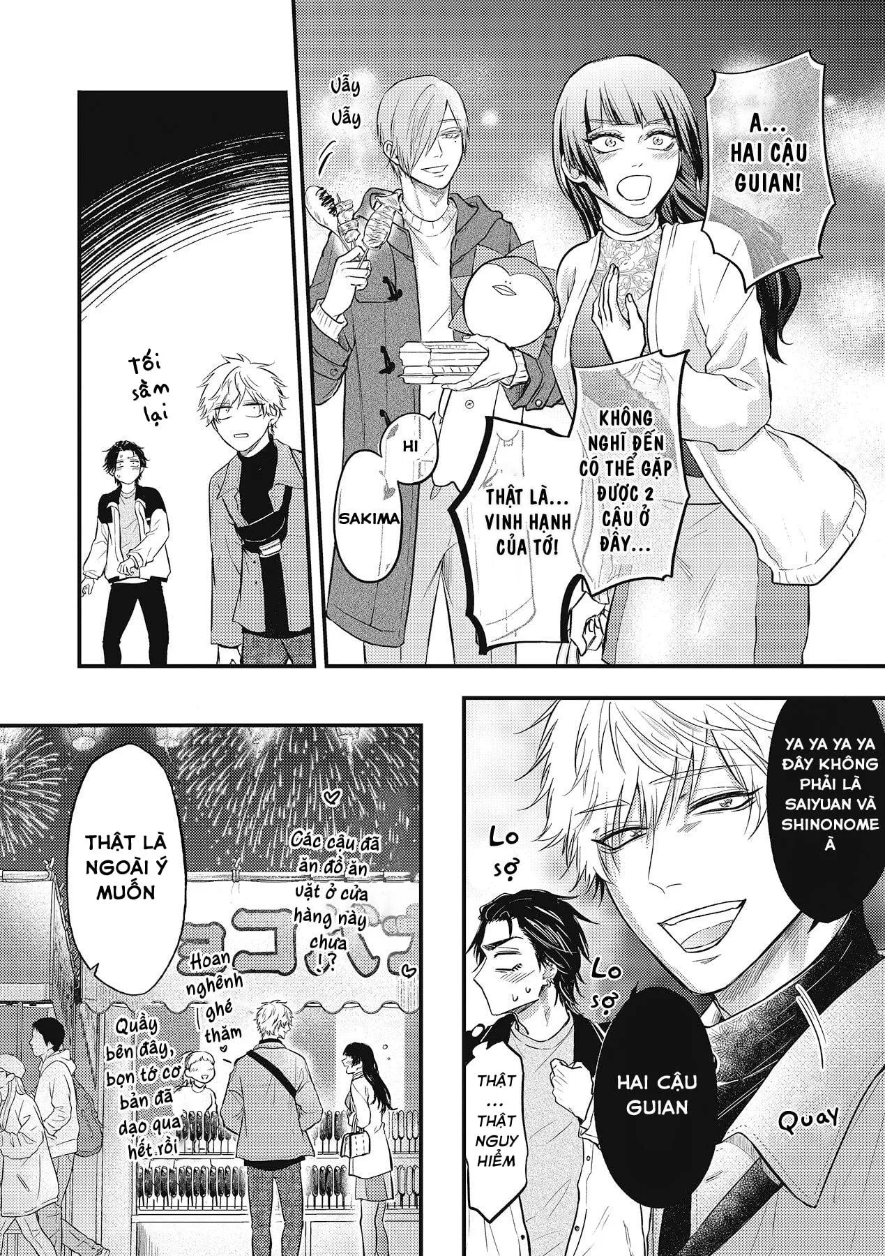 Lần Đầu Làm Chuyện Ấy Chapter 4 Trang 15