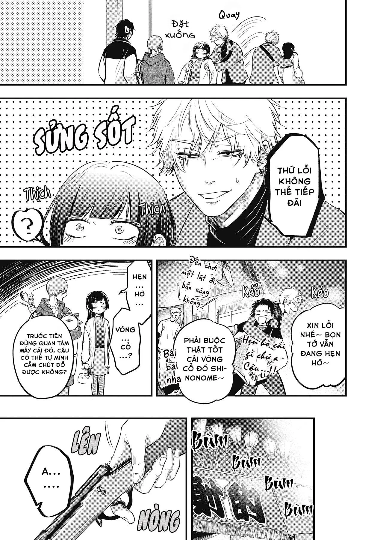 Lần Đầu Làm Chuyện Ấy Chapter 4 Trang 18