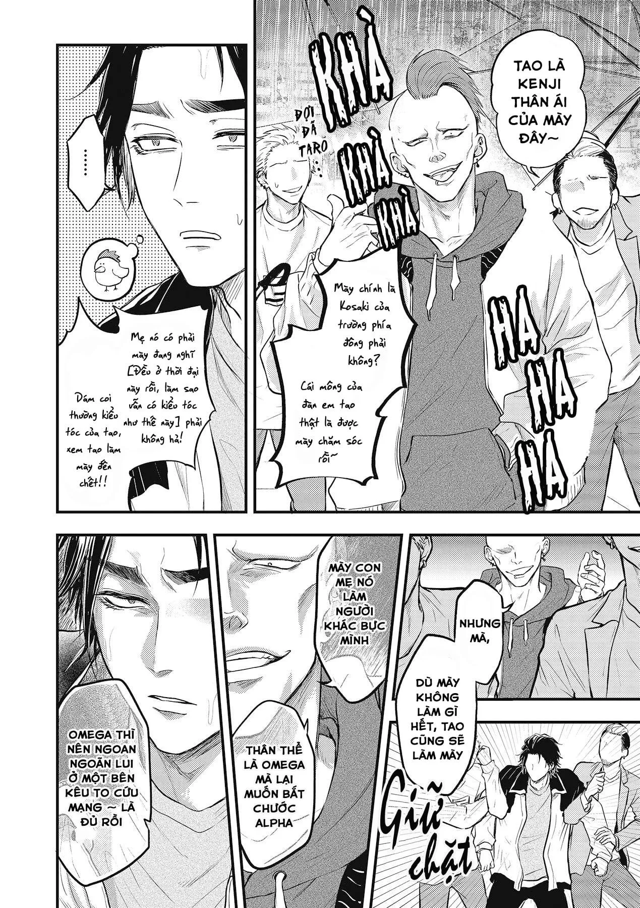 Lần Đầu Làm Chuyện Ấy Chapter 4 Trang 25