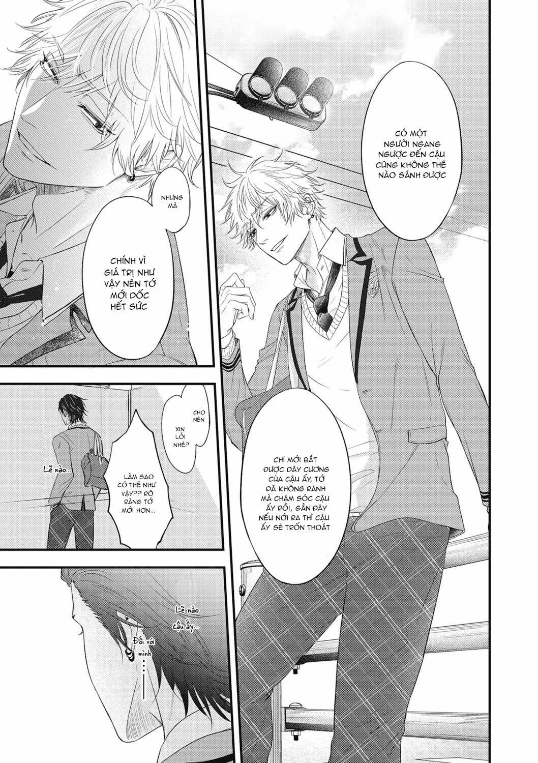 Lần Đầu Làm Chuyện Ấy Chapter 5 Trang 13