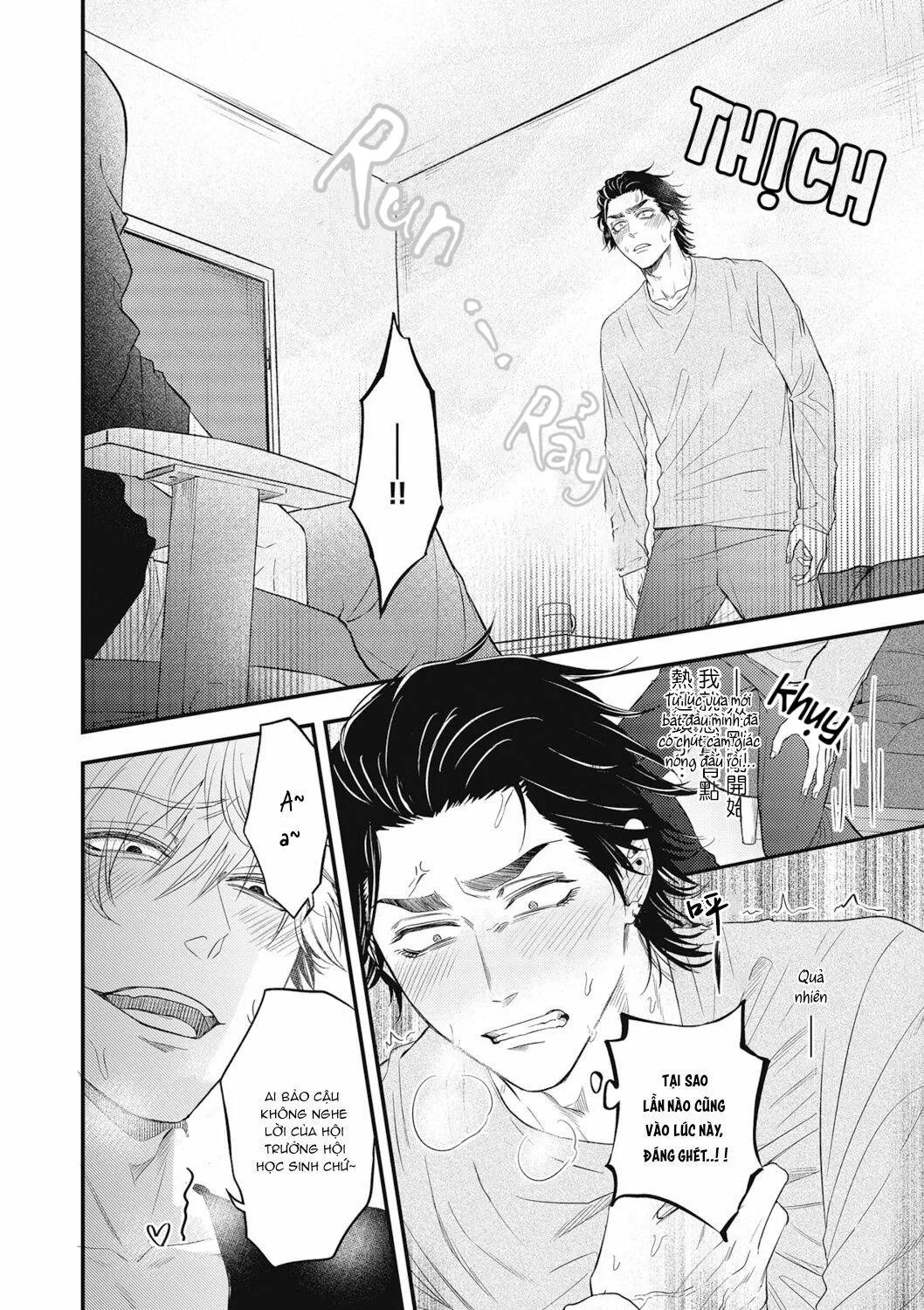 Lần Đầu Làm Chuyện Ấy Chapter 5 Trang 20