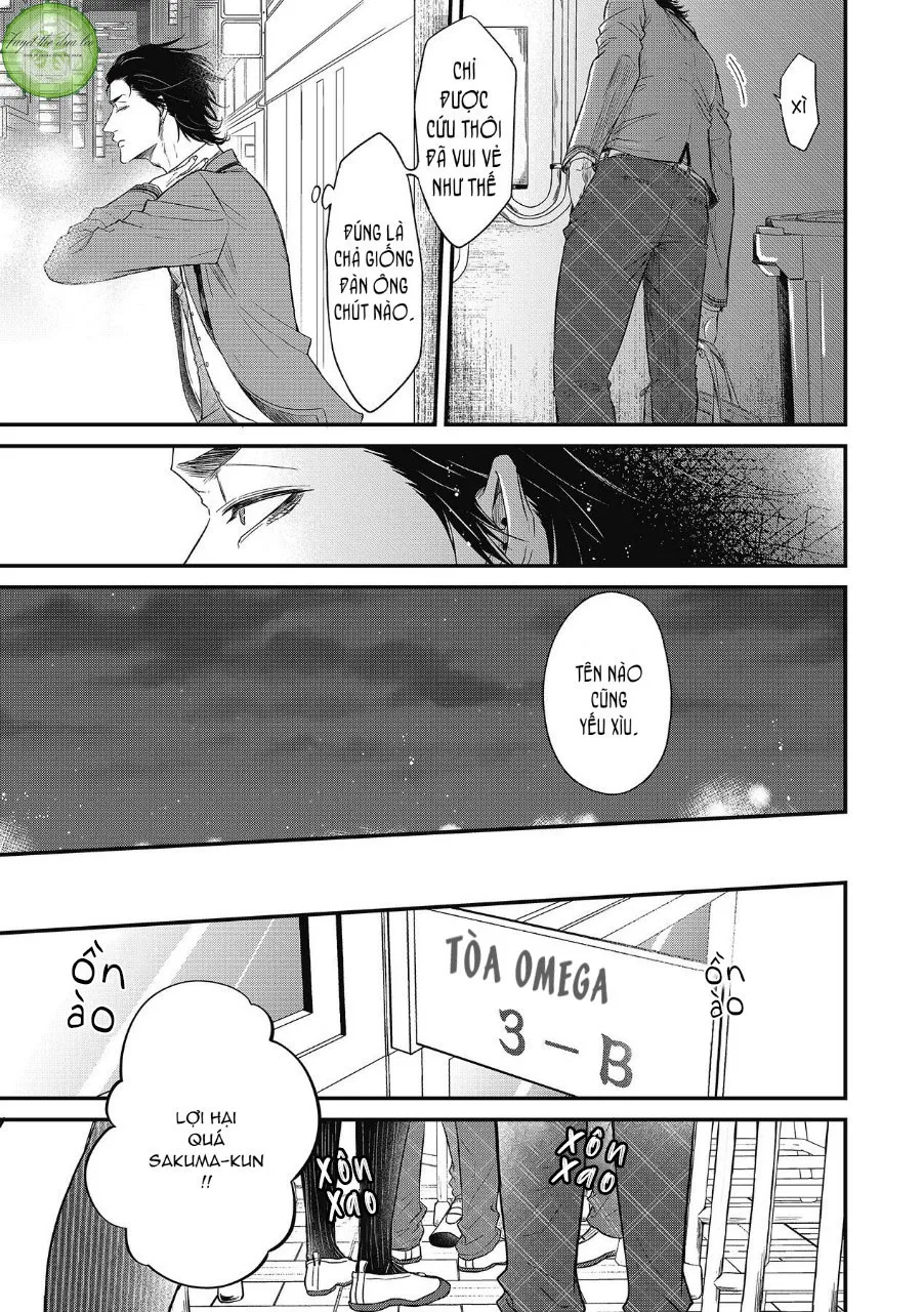 Lần Đầu Làm Chuyện Ấy Chapter 1 Trang 6