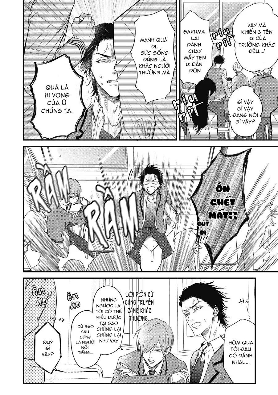 Lần Đầu Làm Chuyện Ấy Chapter 1 Trang 7