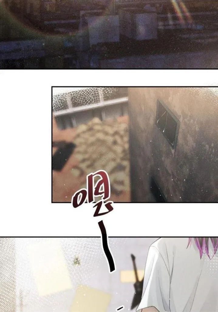 Làn môi mềm mại của cậu Chapter 2 Trang 38