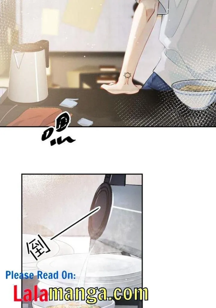 Làn môi mềm mại của cậu Chapter 2 Trang 39