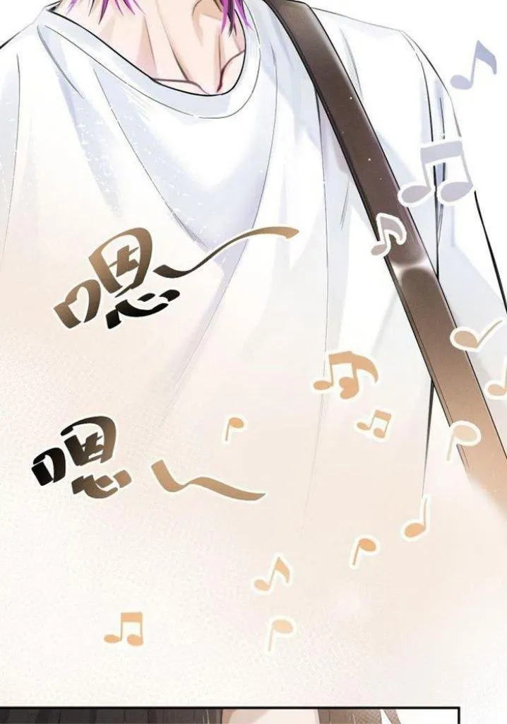 Làn môi mềm mại của cậu Chapter 3 Trang 26