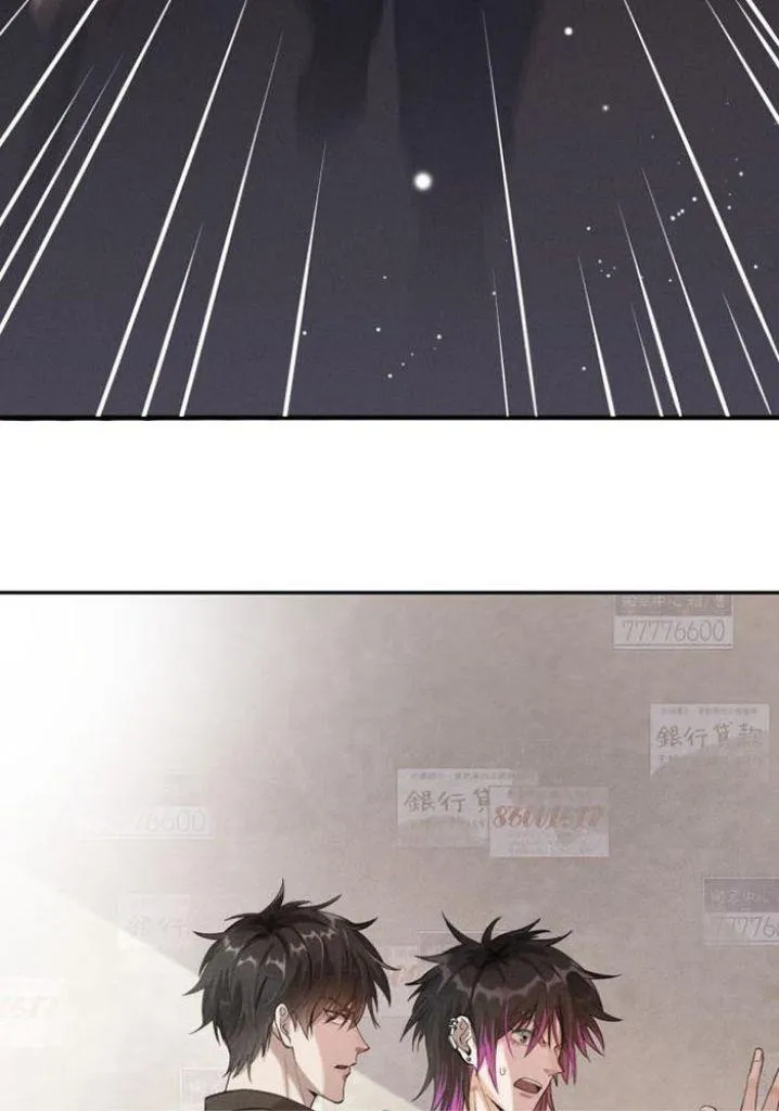 Làn môi mềm mại của cậu Chapter 4 Trang 18