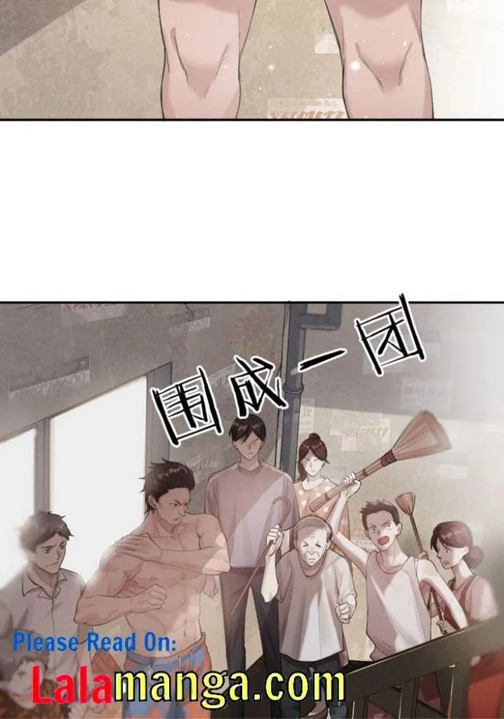 Làn môi mềm mại của cậu Chapter 4 Trang 24