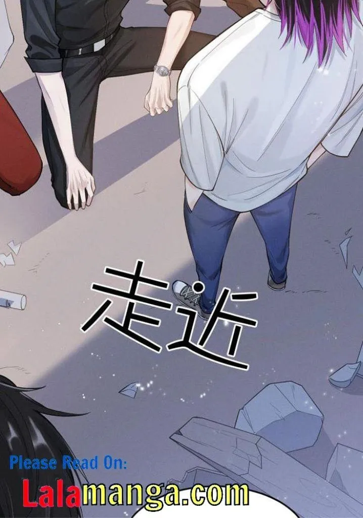 Làn môi mềm mại của cậu Chapter 4 Trang 32