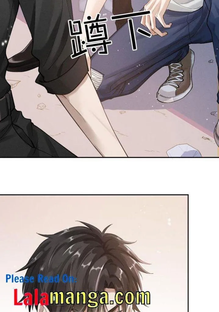 Làn môi mềm mại của cậu Chapter 4 Trang 34