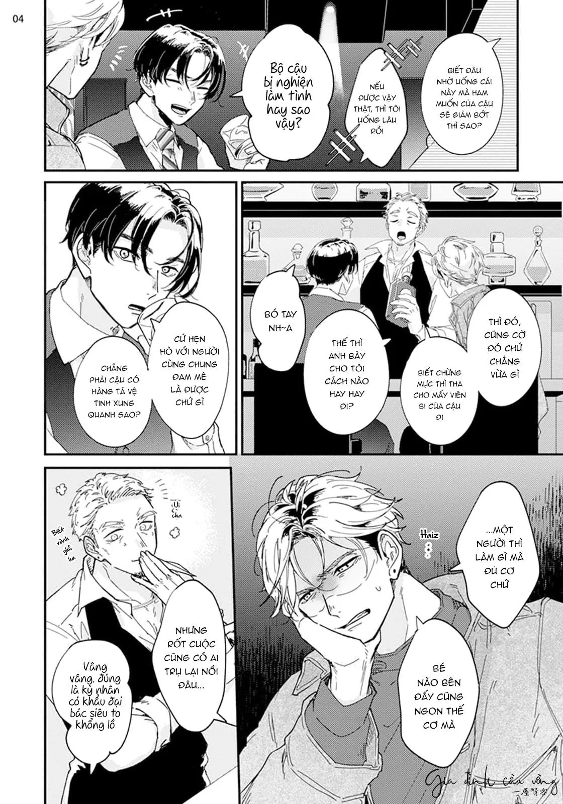 Lần một là sai, lần hai ắt đúng Chapter 2 Trang 5