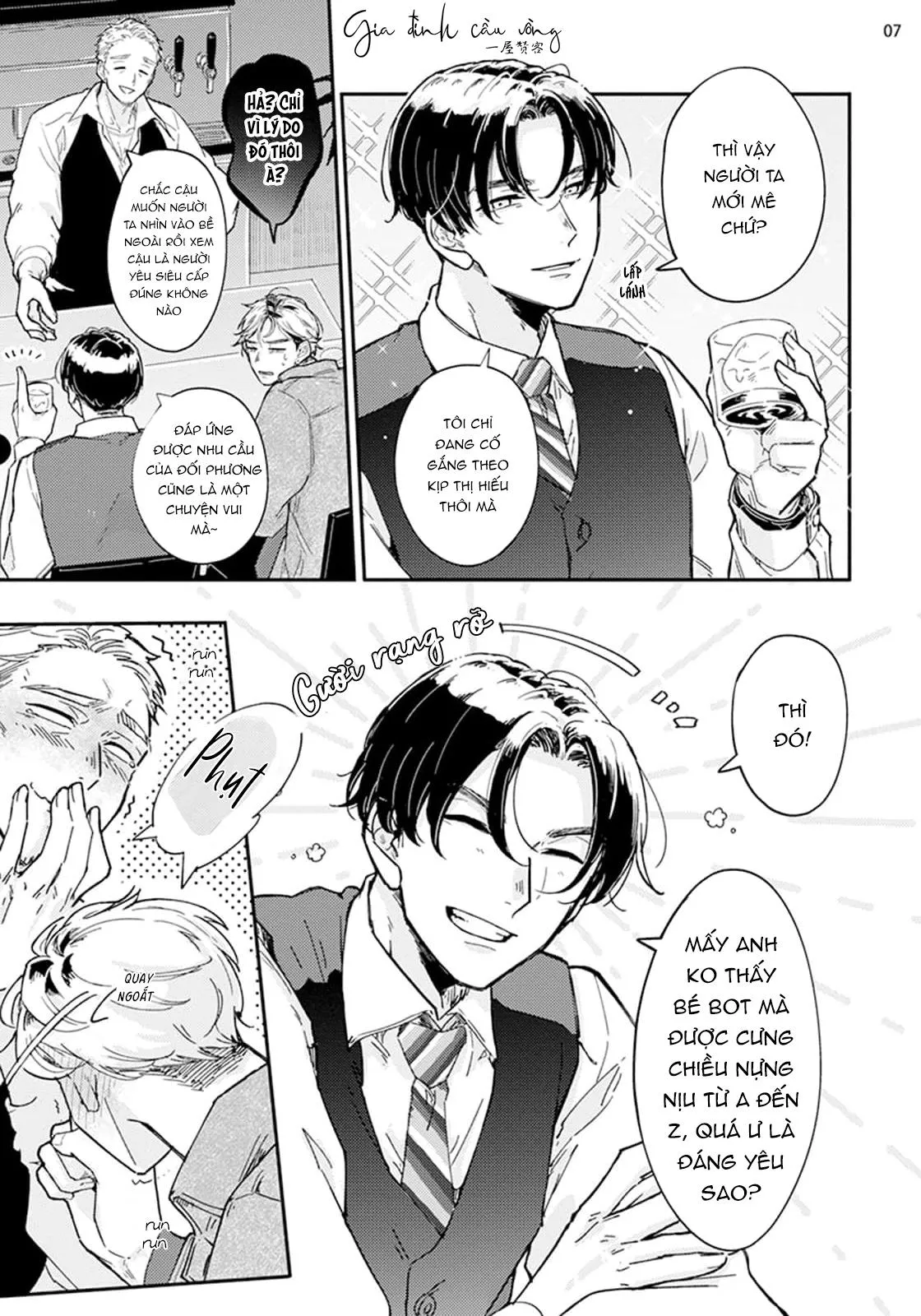 Lần một là sai, lần hai ắt đúng Chapter 2 Trang 8