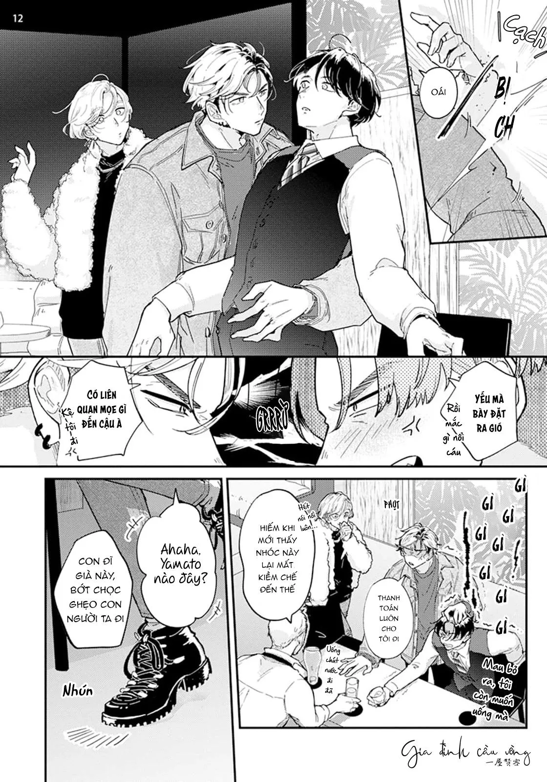 Lần một là sai, lần hai ắt đúng Chapter 2 Trang 13