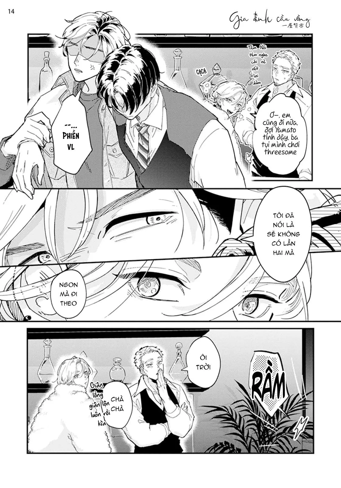 Lần một là sai, lần hai ắt đúng Chapter 2 Trang 15