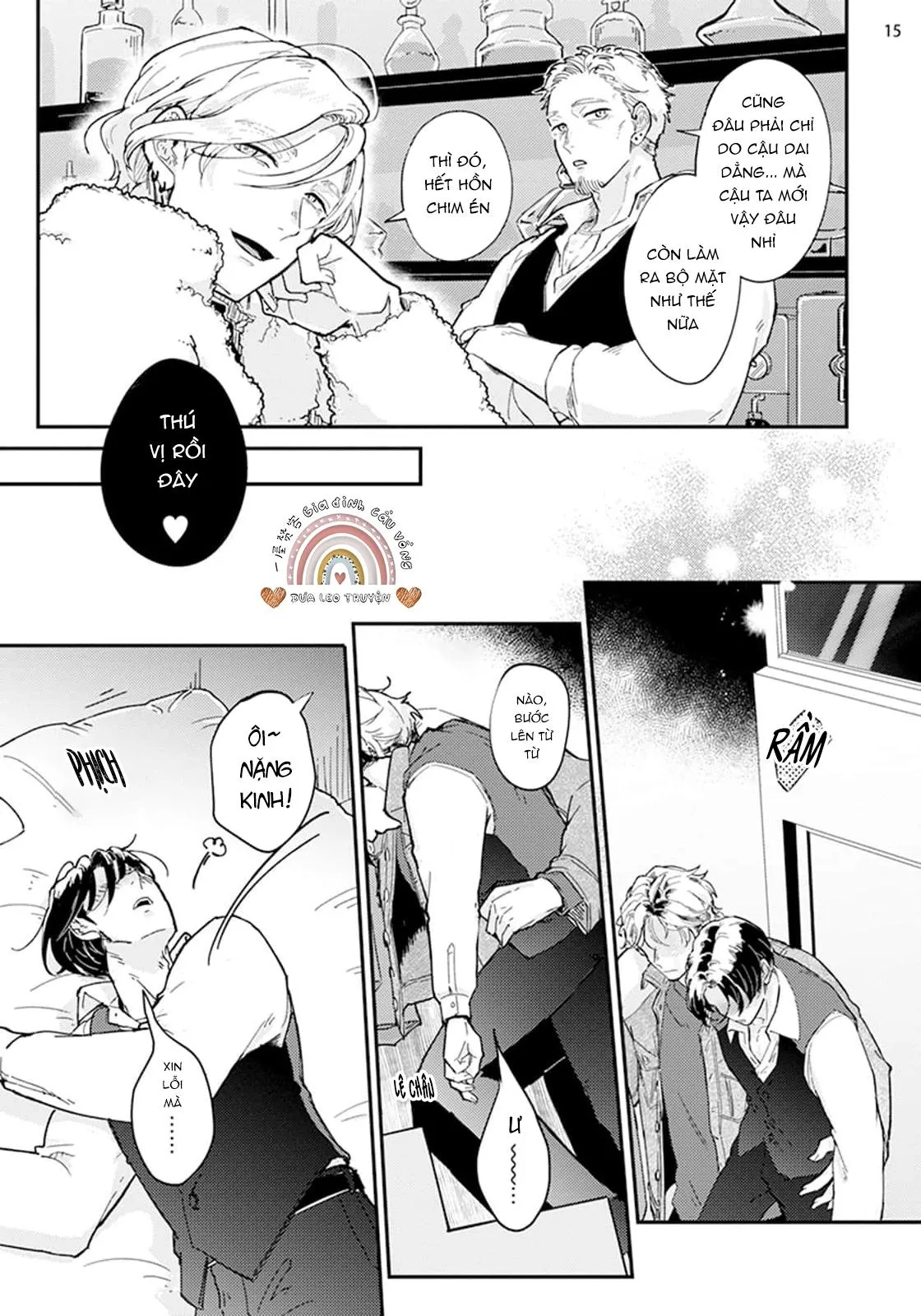 Lần một là sai, lần hai ắt đúng Chapter 2 Trang 16