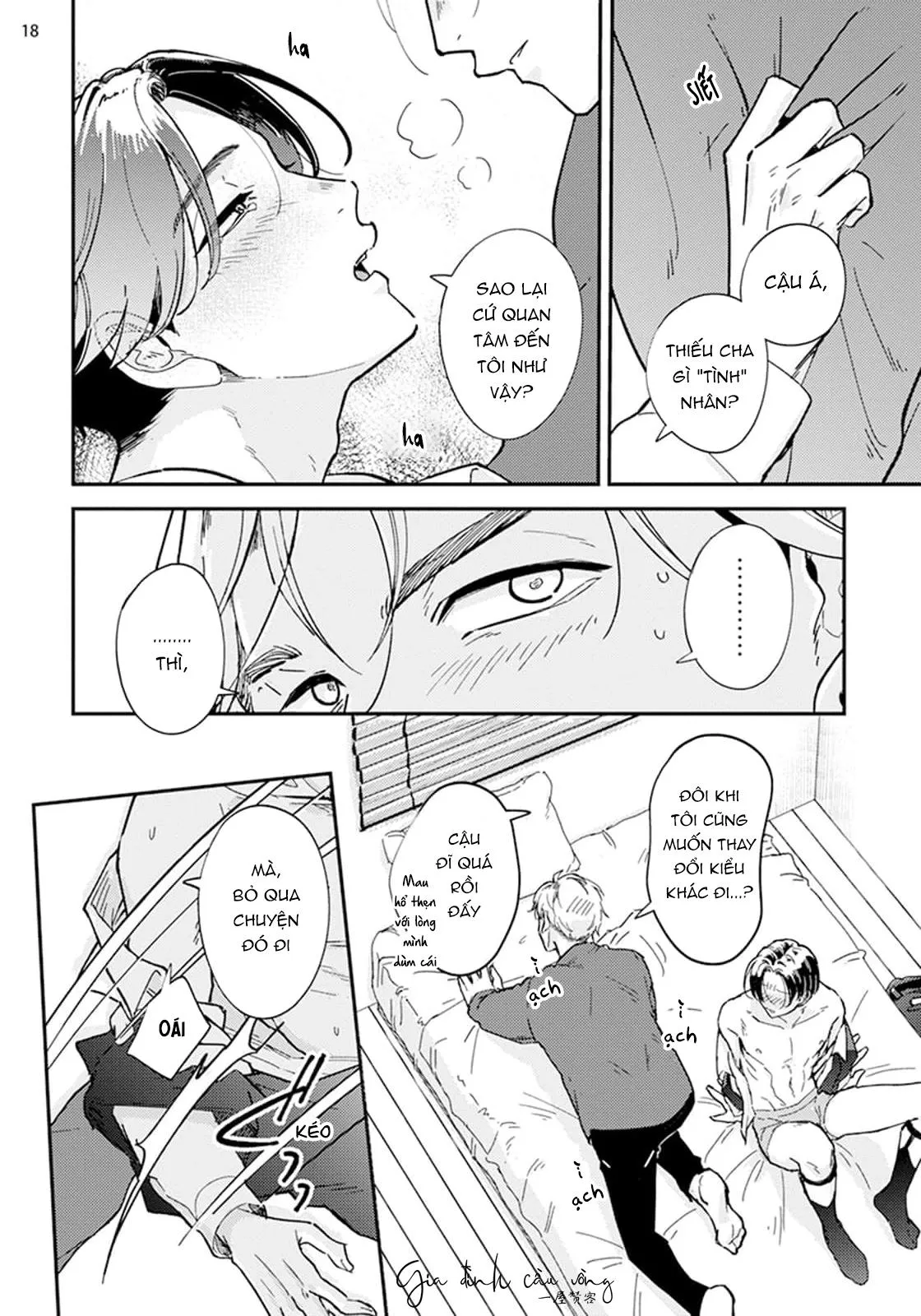 Lần một là sai, lần hai ắt đúng Chapter 2 Trang 19