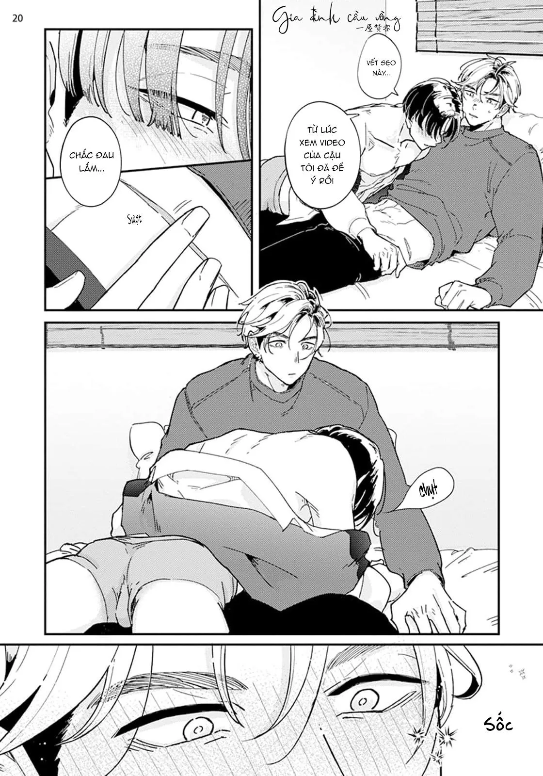 Lần một là sai, lần hai ắt đúng Chapter 2 Trang 21