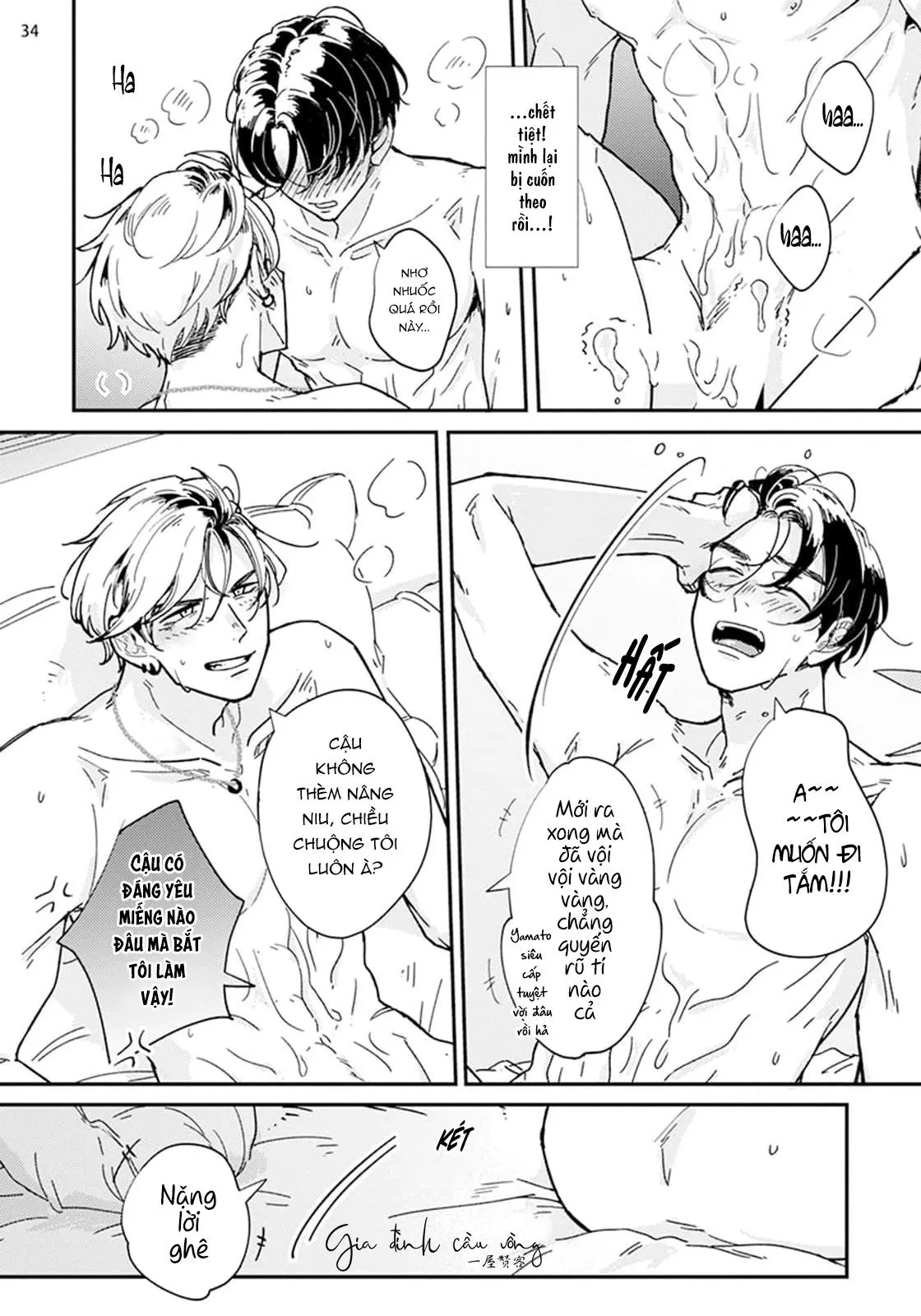 Lần một là sai, lần hai ắt đúng Chapter 2 Trang 35