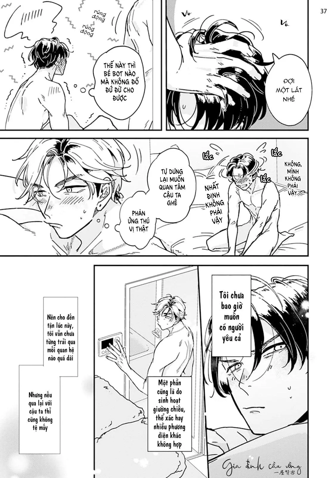 Lần một là sai, lần hai ắt đúng Chapter 2 Trang 38