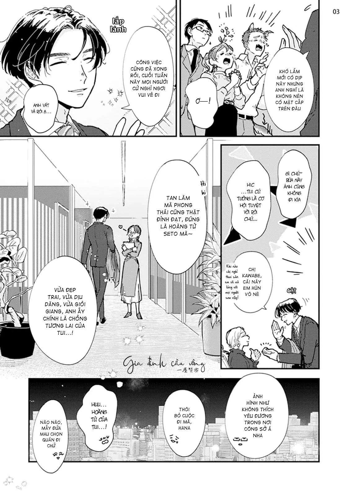 Lần một là sai, lần hai ắt đúng Chapter 3 Trang 4