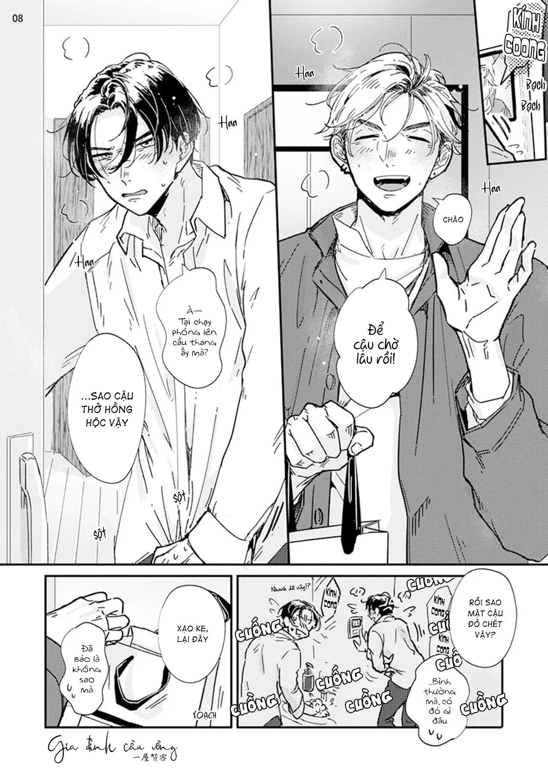 Lần một là sai, lần hai ắt đúng Chapter 3 Trang 9