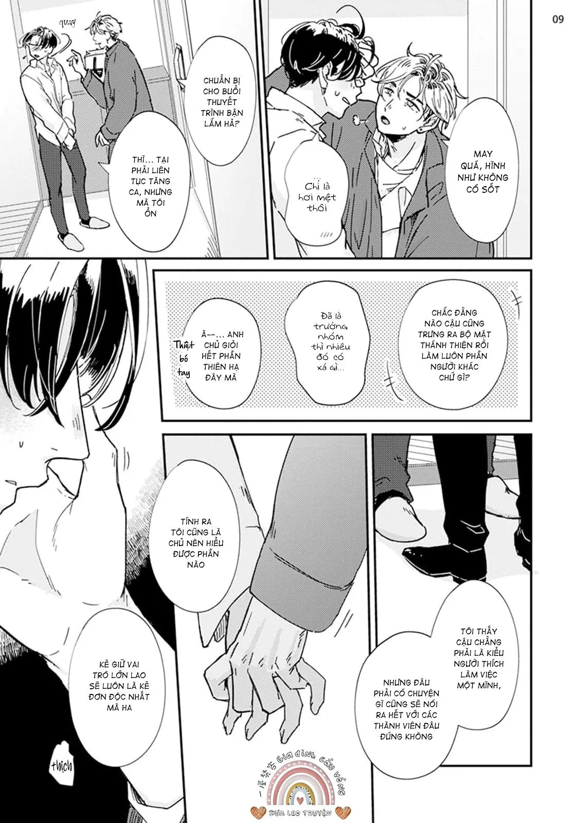 Lần một là sai, lần hai ắt đúng Chapter 3 Trang 10