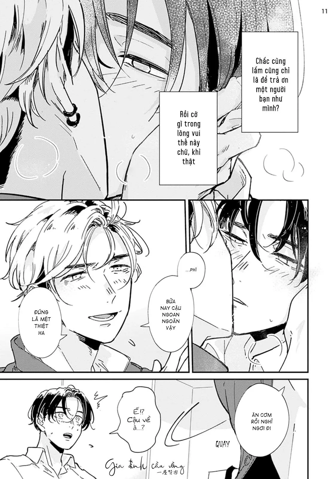 Lần một là sai, lần hai ắt đúng Chapter 3 Trang 12