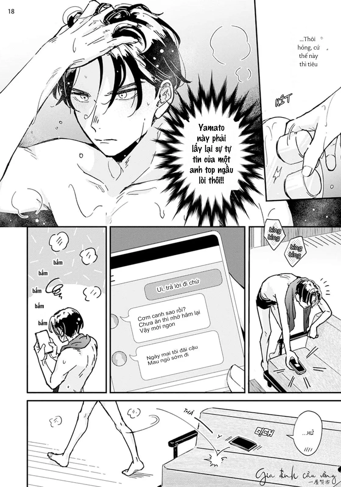 Lần một là sai, lần hai ắt đúng Chapter 3 Trang 19