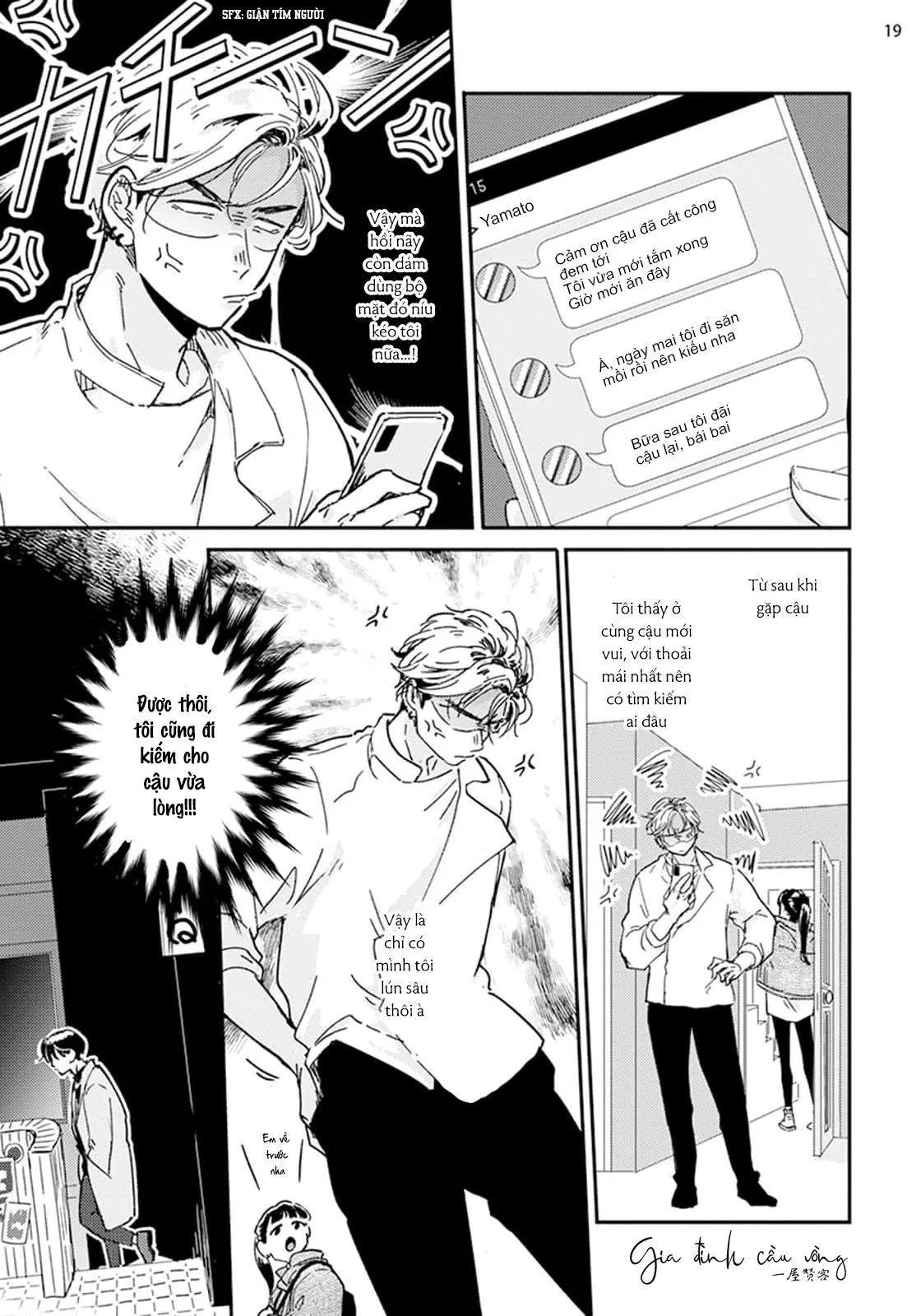 Lần một là sai, lần hai ắt đúng Chapter 3 Trang 20