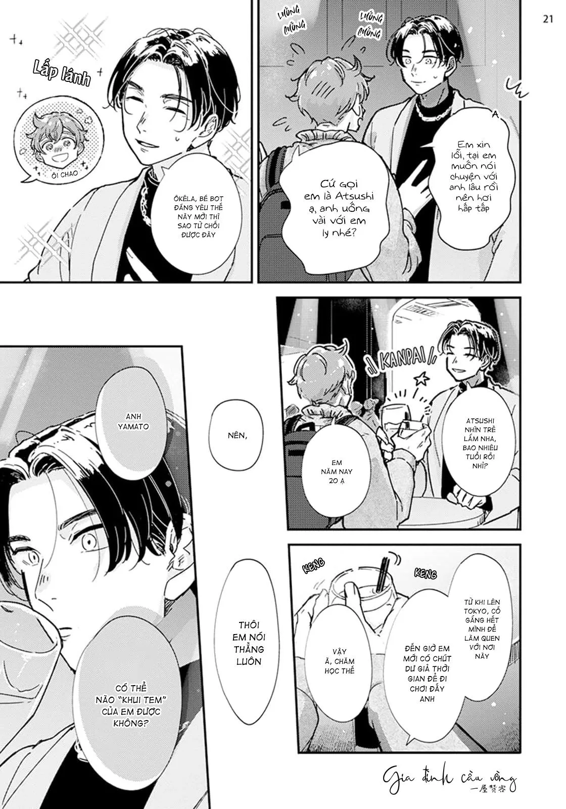 Lần một là sai, lần hai ắt đúng Chapter 3 Trang 22