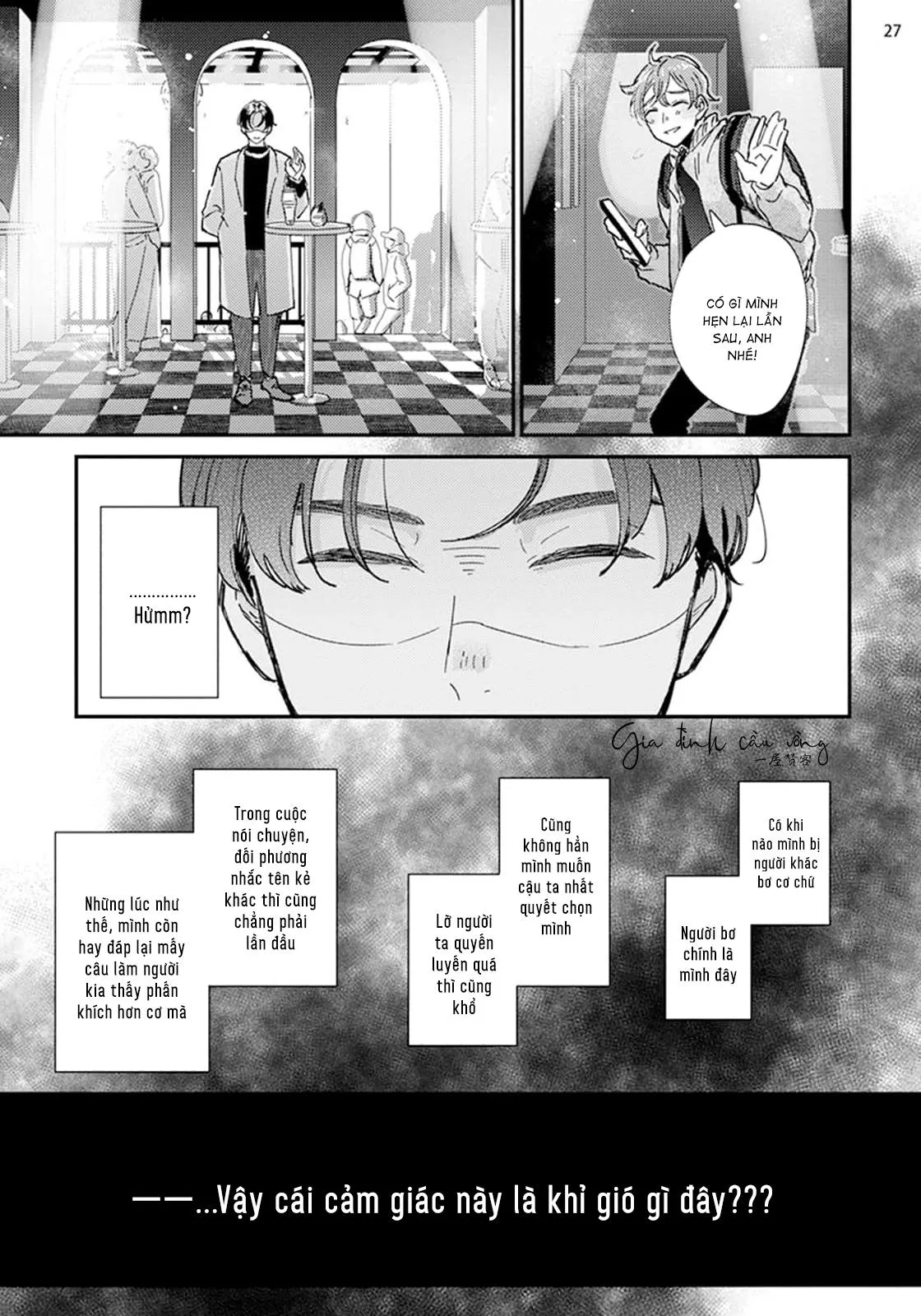 Lần một là sai, lần hai ắt đúng Chapter 3 Trang 28