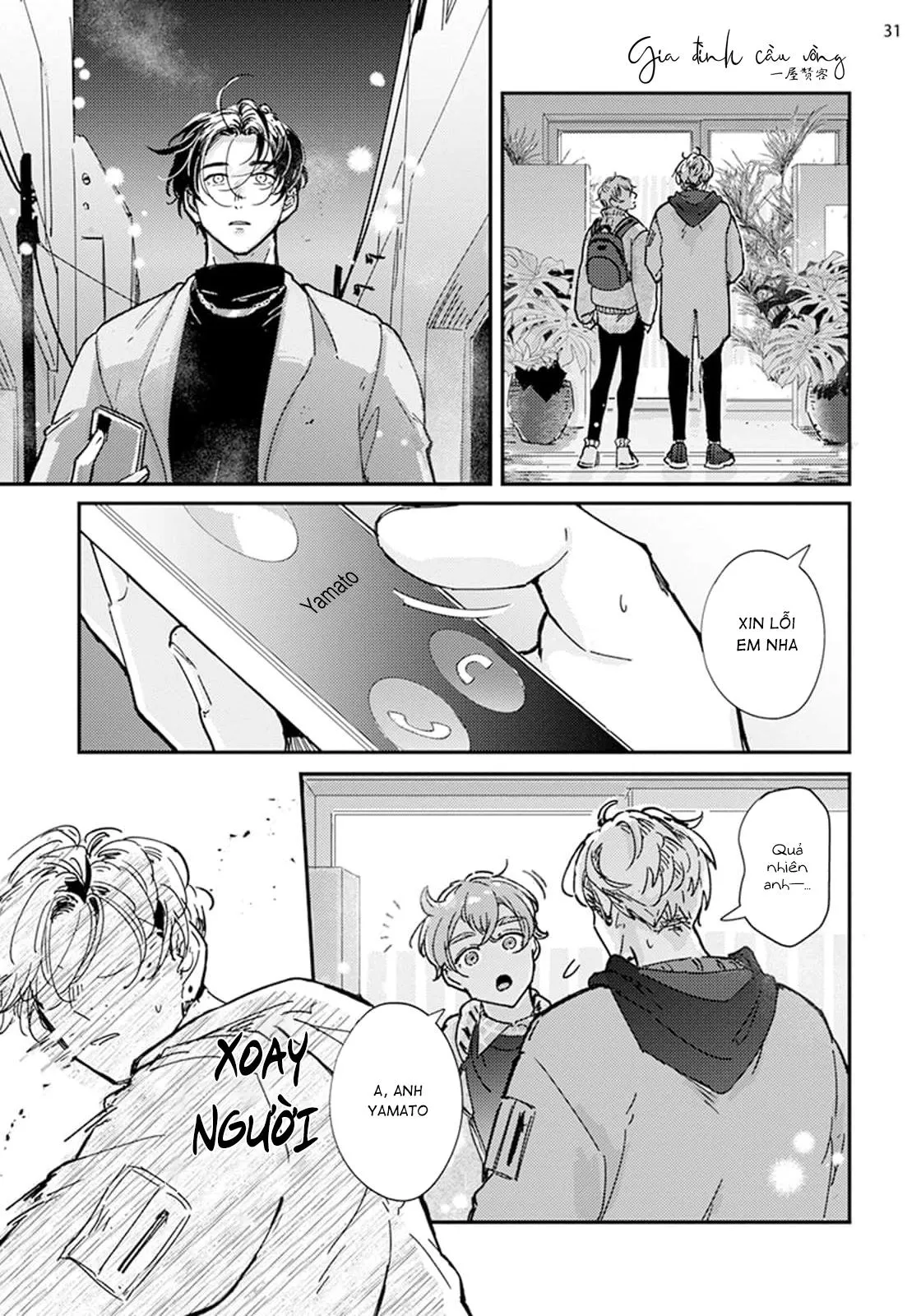 Lần một là sai, lần hai ắt đúng Chapter 3 Trang 32