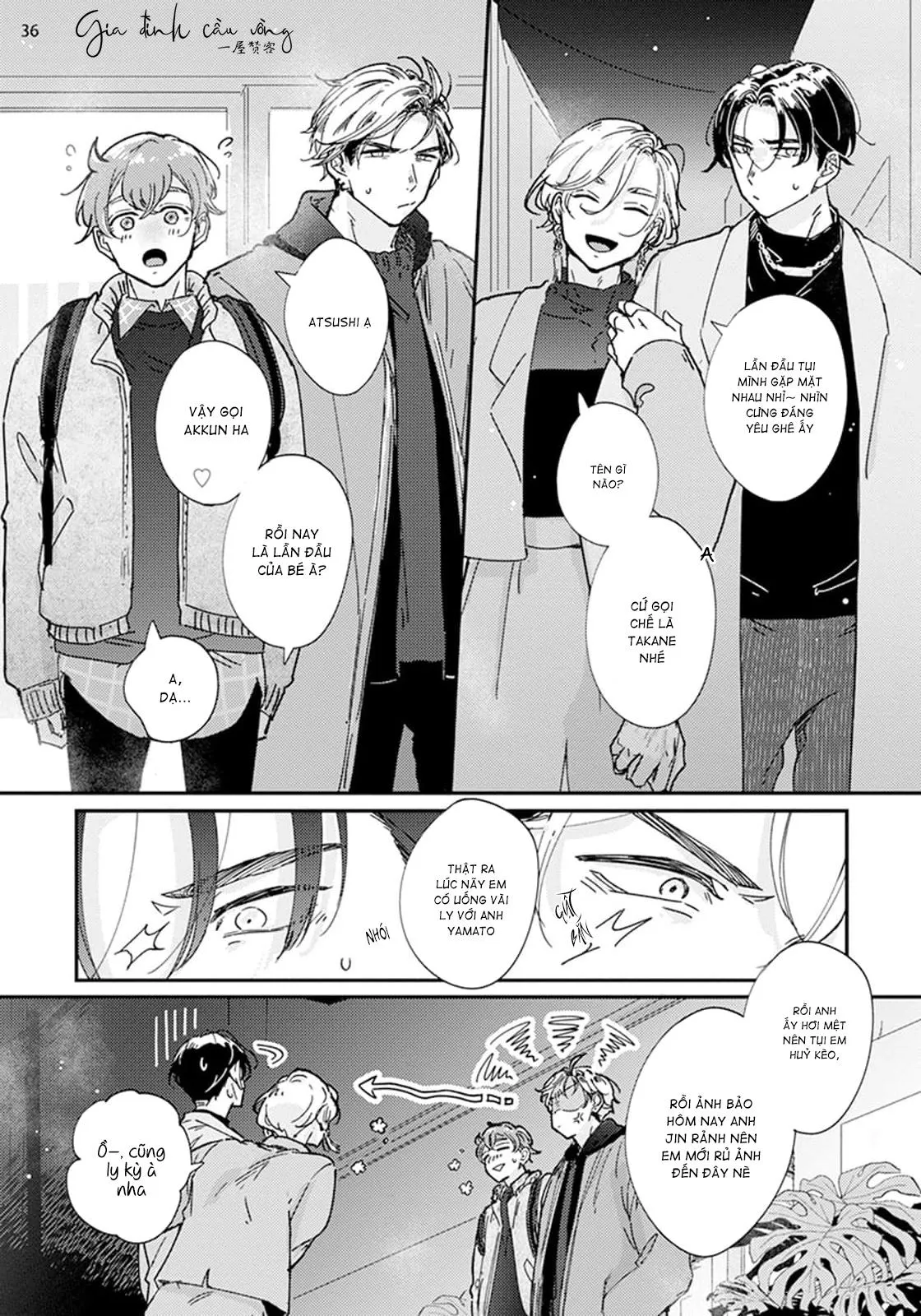 Lần một là sai, lần hai ắt đúng Chapter 3 Trang 37