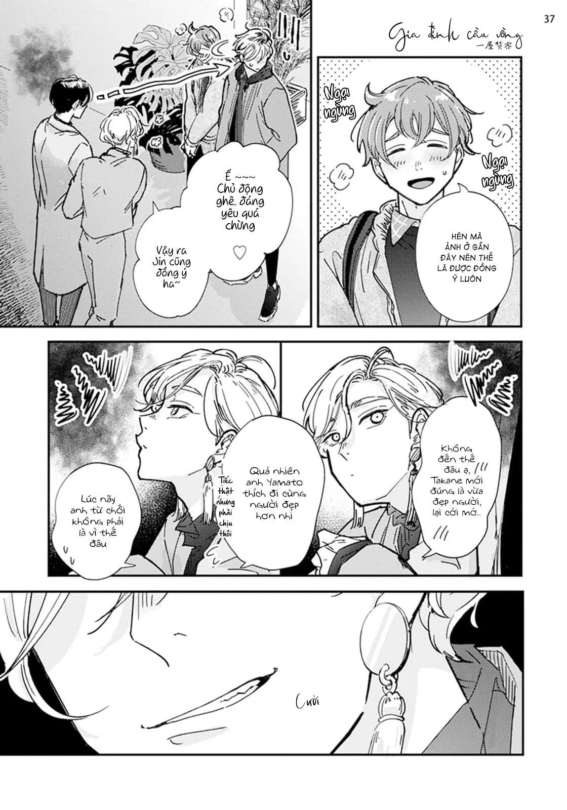 Lần một là sai, lần hai ắt đúng Chapter 3 Trang 38