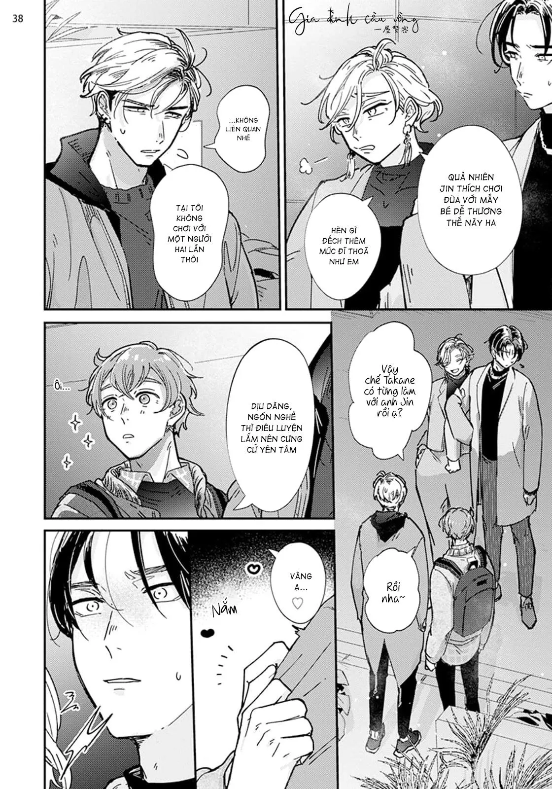 Lần một là sai, lần hai ắt đúng Chapter 3 Trang 39