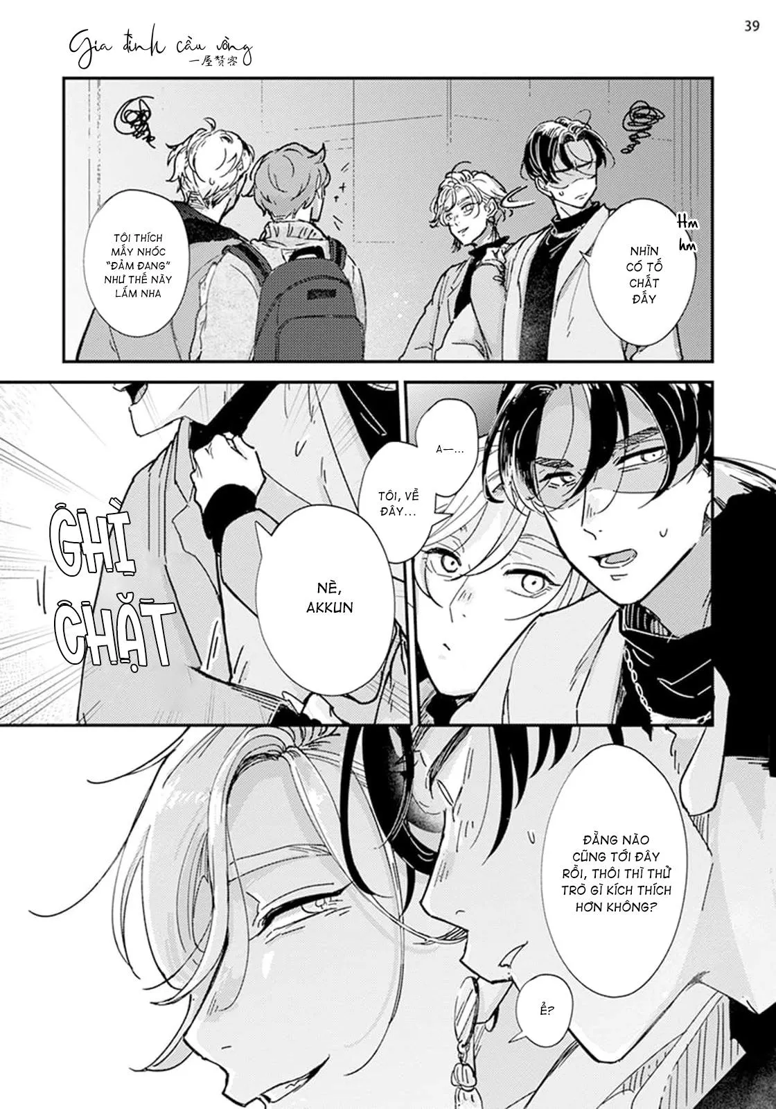 Lần một là sai, lần hai ắt đúng Chapter 3 Trang 40