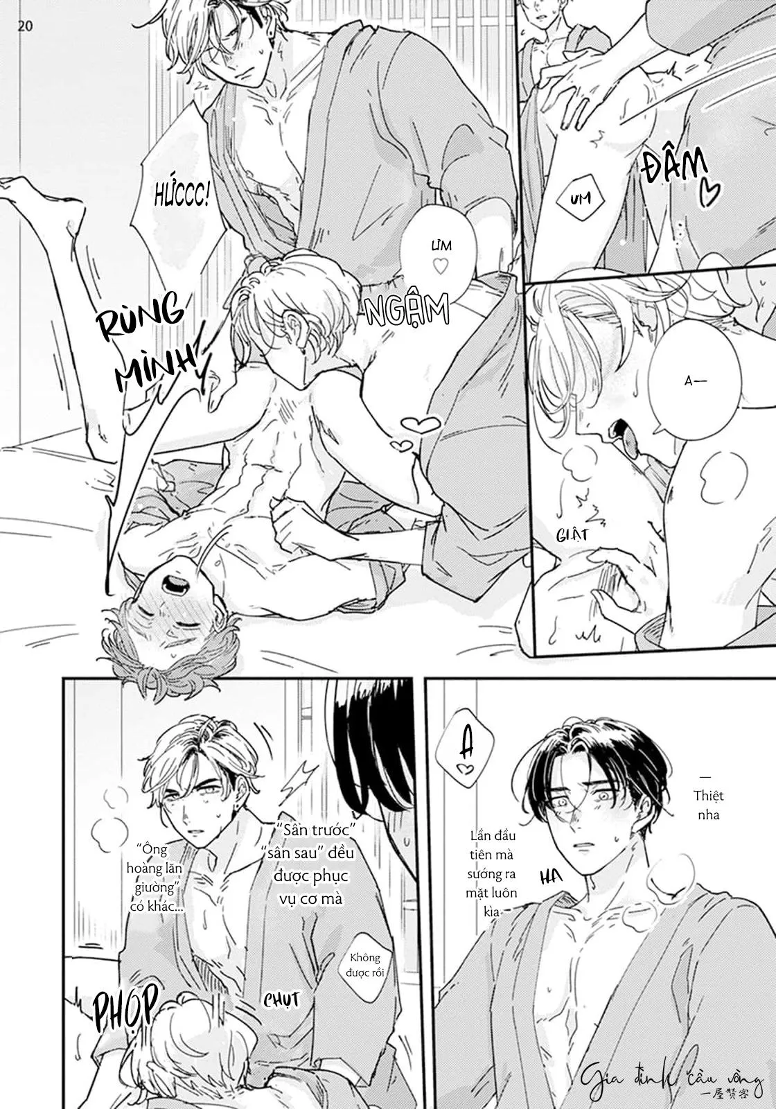 Lần một là sai, lần hai ắt đúng Chapter 4 Trang 21