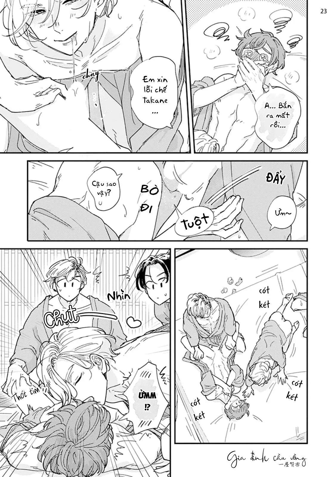 Lần một là sai, lần hai ắt đúng Chapter 4 Trang 24