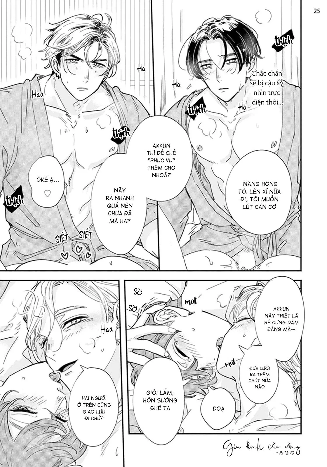 Lần một là sai, lần hai ắt đúng Chapter 4 Trang 26