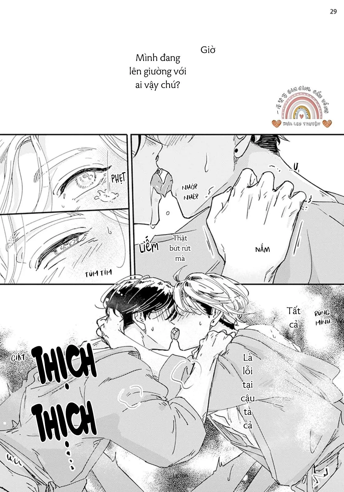 Lần một là sai, lần hai ắt đúng Chapter 4 Trang 30