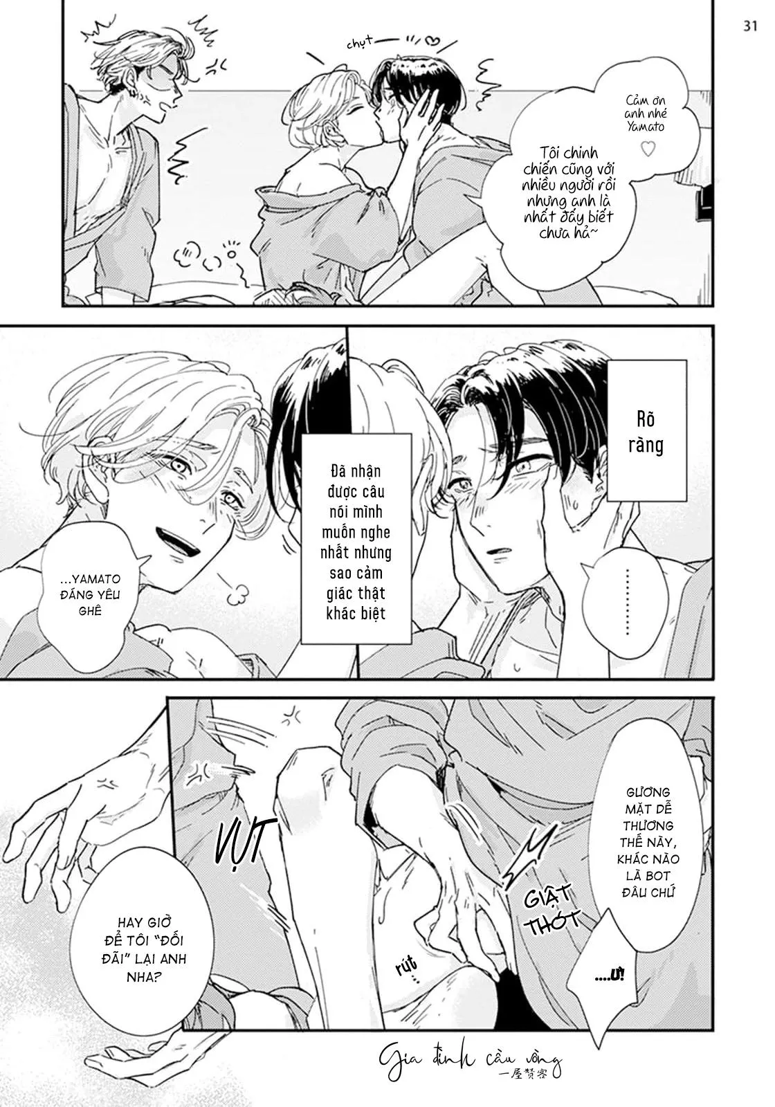 Lần một là sai, lần hai ắt đúng Chapter 4 Trang 32