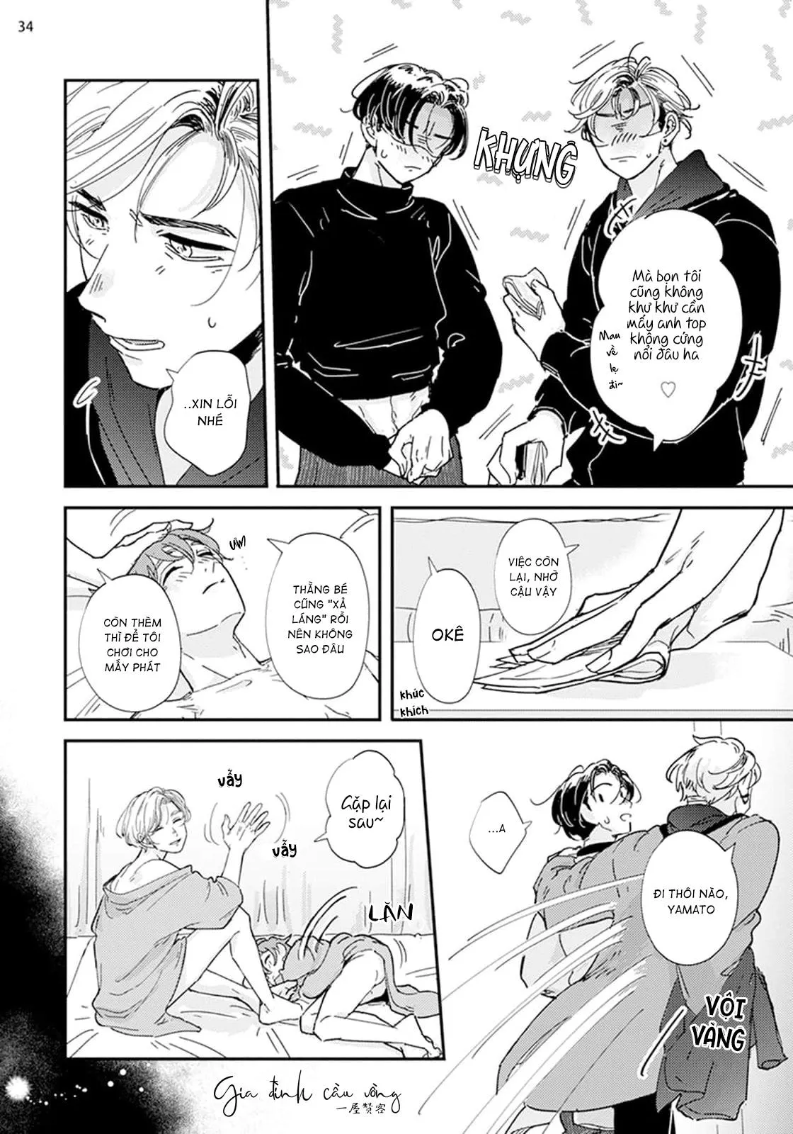 Lần một là sai, lần hai ắt đúng Chapter 4 Trang 35