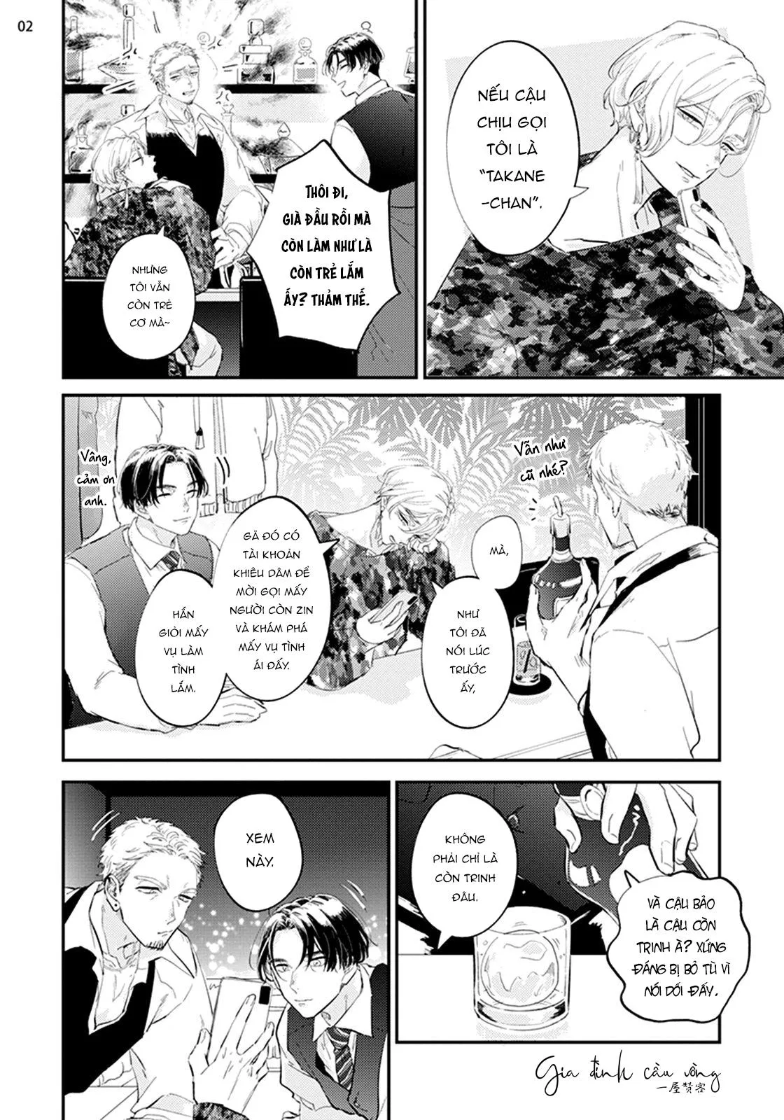 Lần một là sai, lần hai ắt đúng Chapter 1 Trang 3