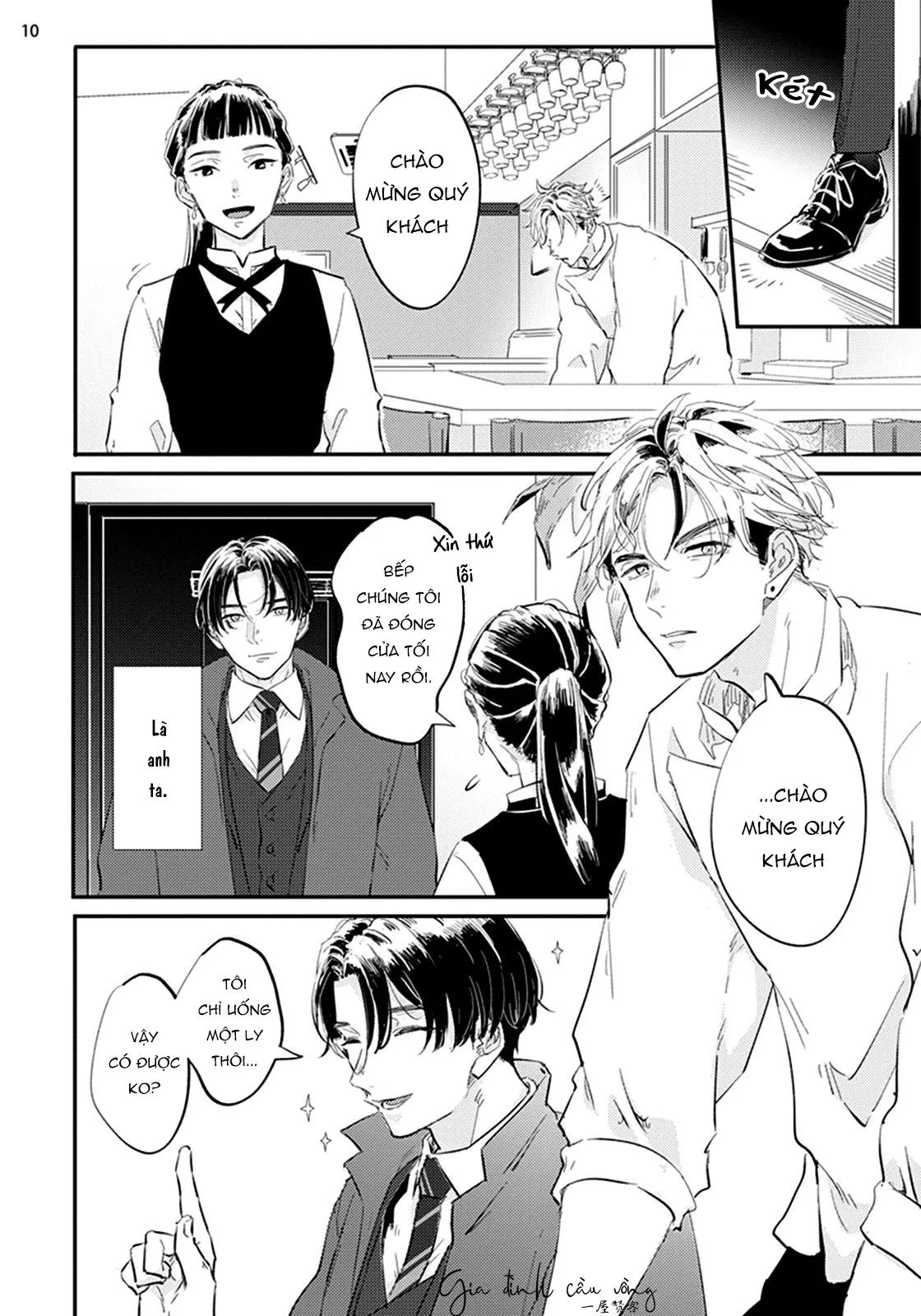 Lần một là sai, lần hai ắt đúng Chapter 1 Trang 11