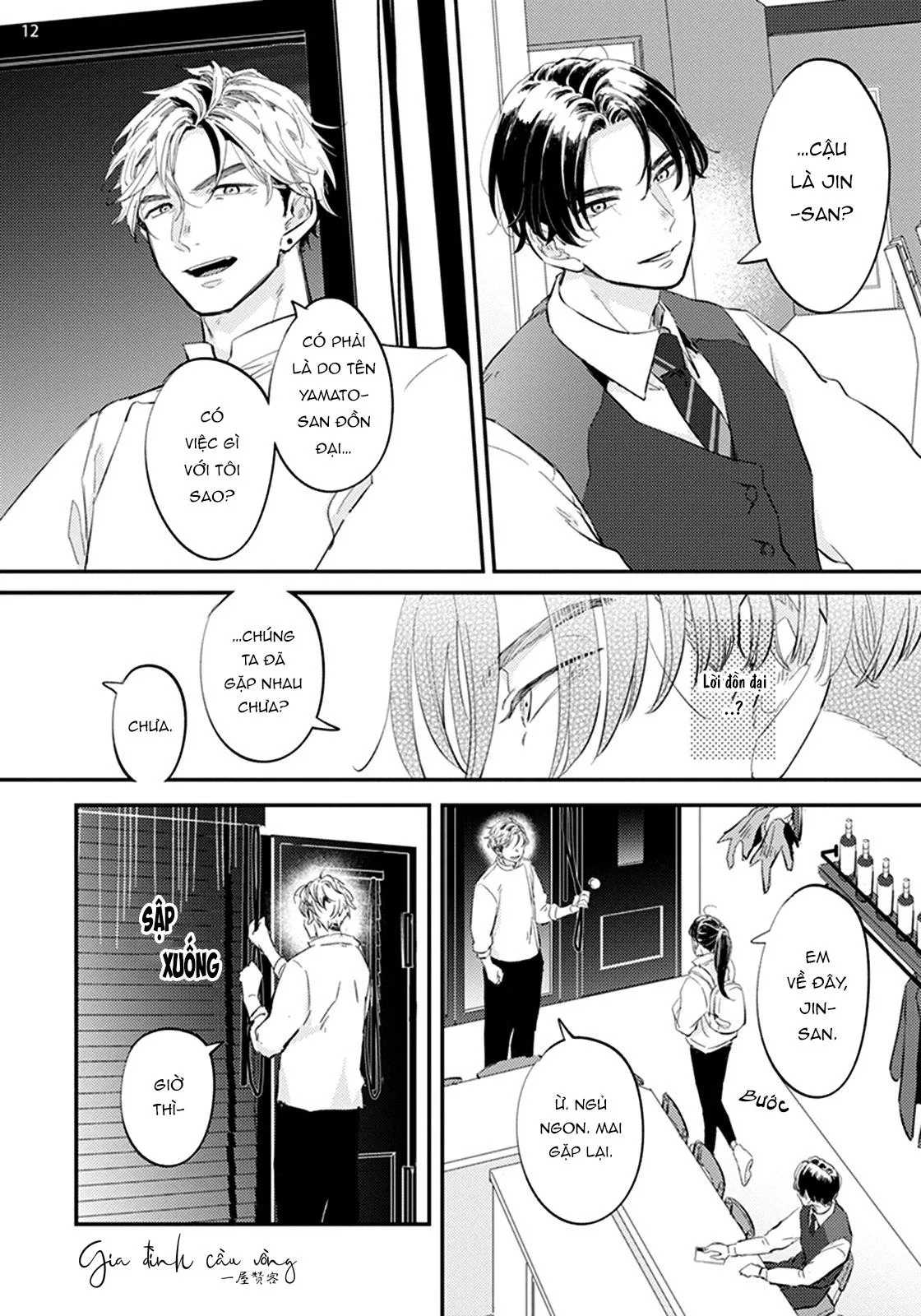 Lần một là sai, lần hai ắt đúng Chapter 1 Trang 13